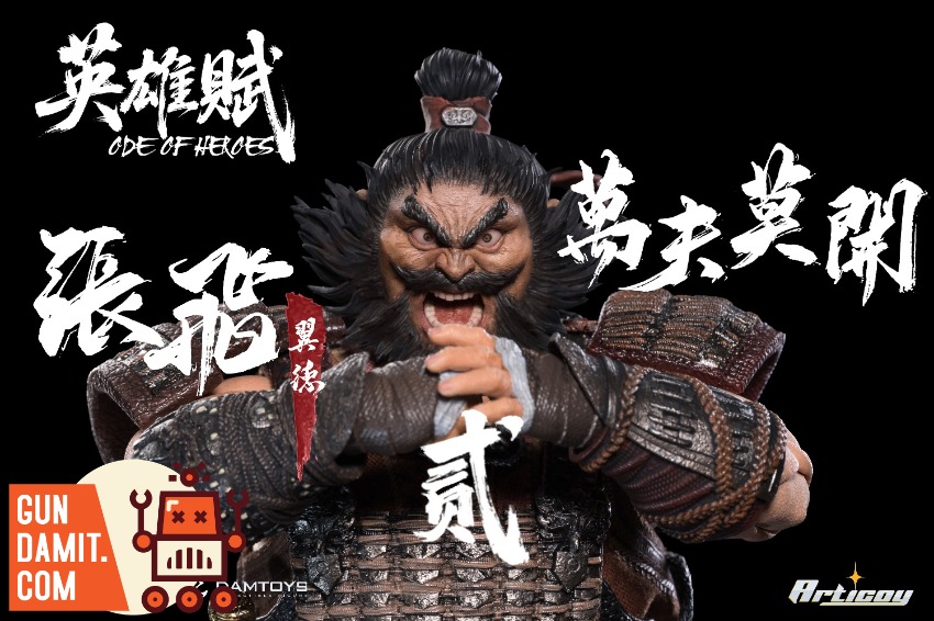 FTOH-02 Zhang Fei Deluxe - front view DAMTOYS Odes of Heroes Zhang Fei - front view