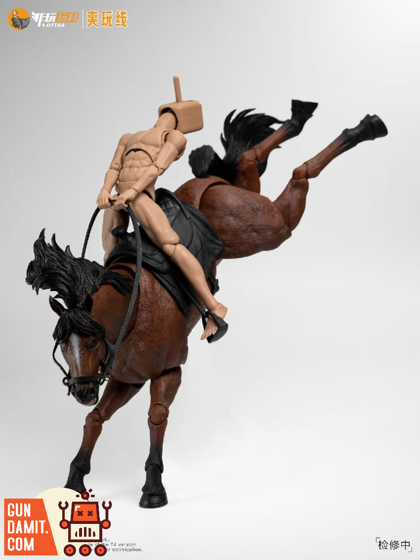 JiangHu Brown Horse - view 6 Nottaa Brown Horse Elegant - view 6