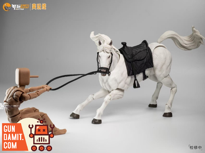 JiangHu White Horse - side view Nottaa White Horse Elegant - side view