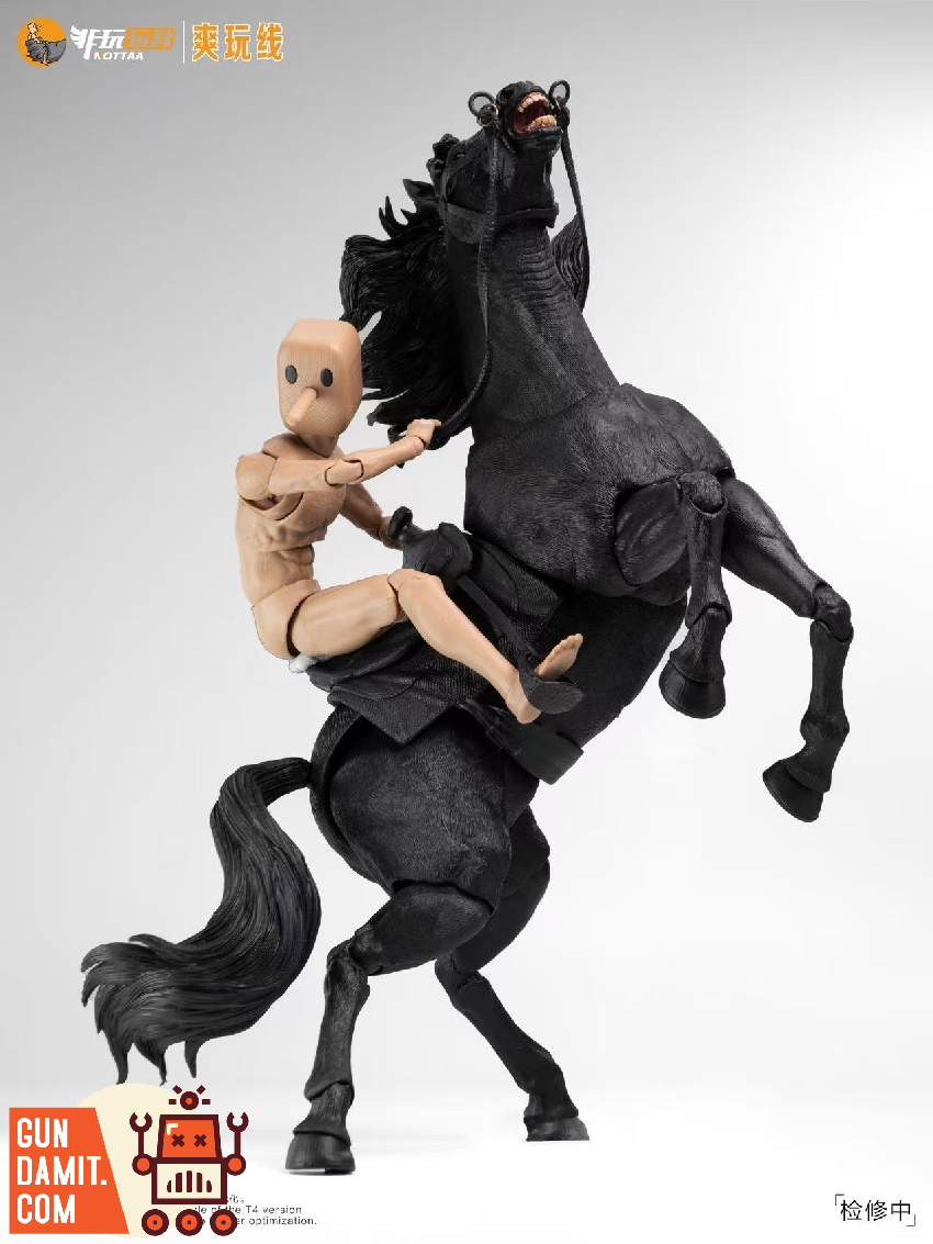 JiangHu Black Horse - close-up detail Nottaa Black Horse Elegant - close-up detail