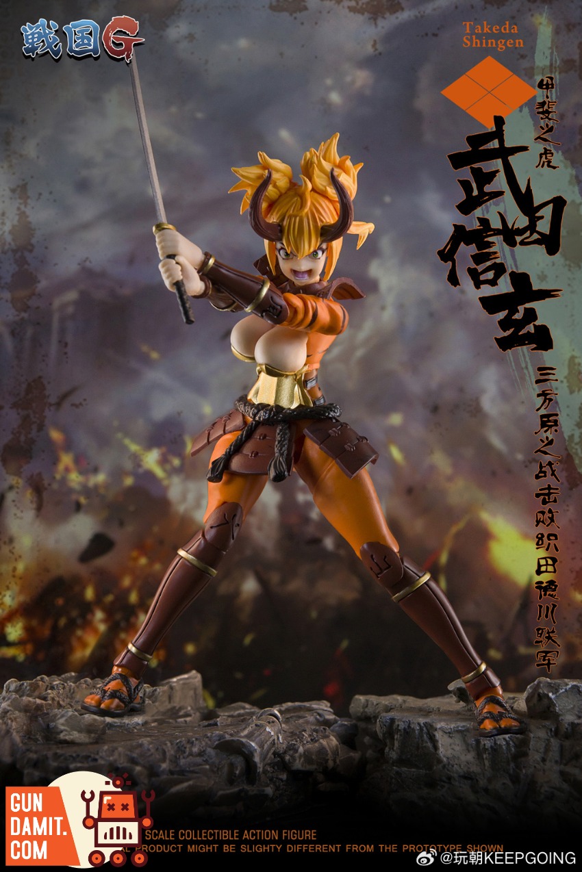 KG-SHINGEN Sengoku G - view 14 KEEPGOING Takeda Shingen - view 14