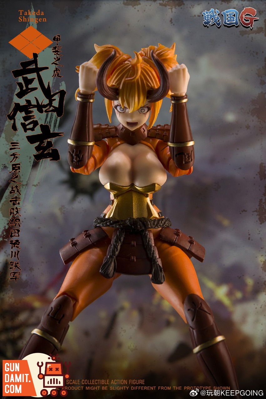 KG-SHINGEN Sengoku G - view 21 KEEPGOING Takeda Shingen - view 21