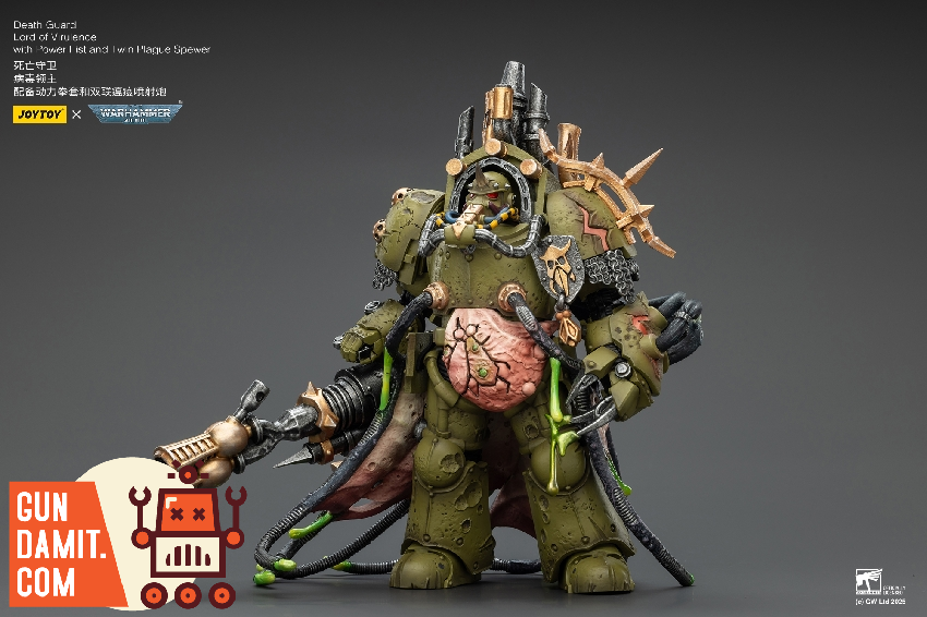 JT02908 Lord of Virulence - view 14 JoyToy Death Guard Lord of Virulence - view 14