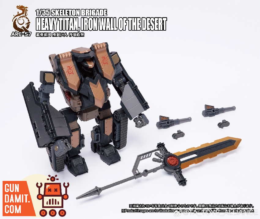 ARC-57 Skeleton Brigade - view 8 Toys Alliance ARC-57 Heavy Titan - view 8