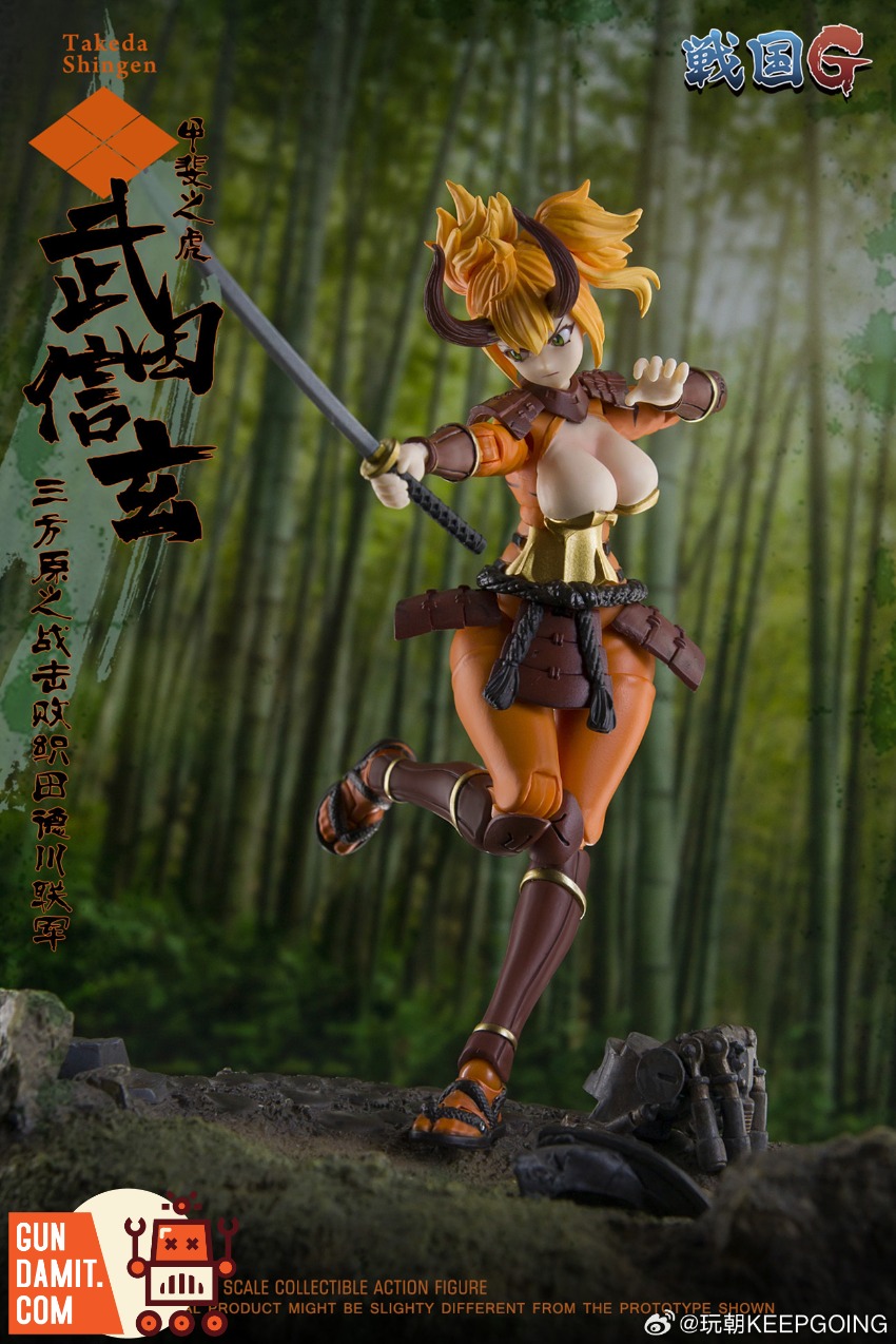 KG-SHINGEN Sengoku G - view 18 KEEPGOING Takeda Shingen - view 18