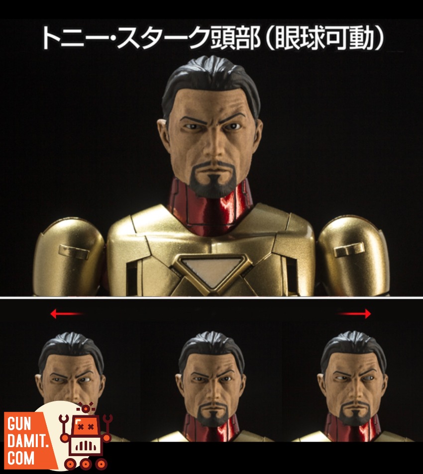 Sentinel Iron Armorize Iron Man Extremis Armor Metallic Comi Tony Stark head with movable eyes, gold and red armor, Japanese Sentinel Iron Armorize Iron Man Extremis Armor Metallic Comi Tony Stark head with movable eyes, gold and red armor, Japanese
