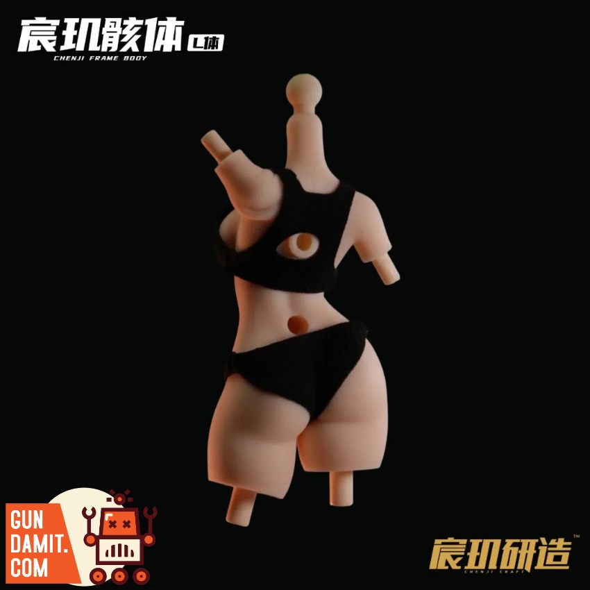 CFB-BODY Coated Art - view 9 Chenji Coated Art Body - view 9