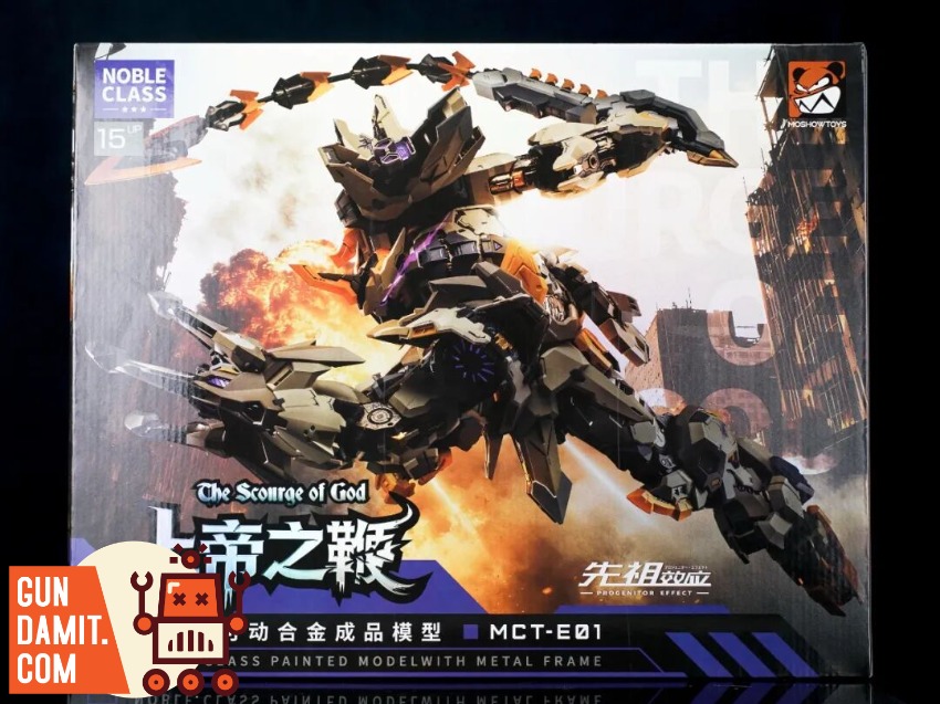 Moshow God's Whip side profile showing purple energy whip effect parts Moshow God's Whip side profile showing purple energy whip effect parts