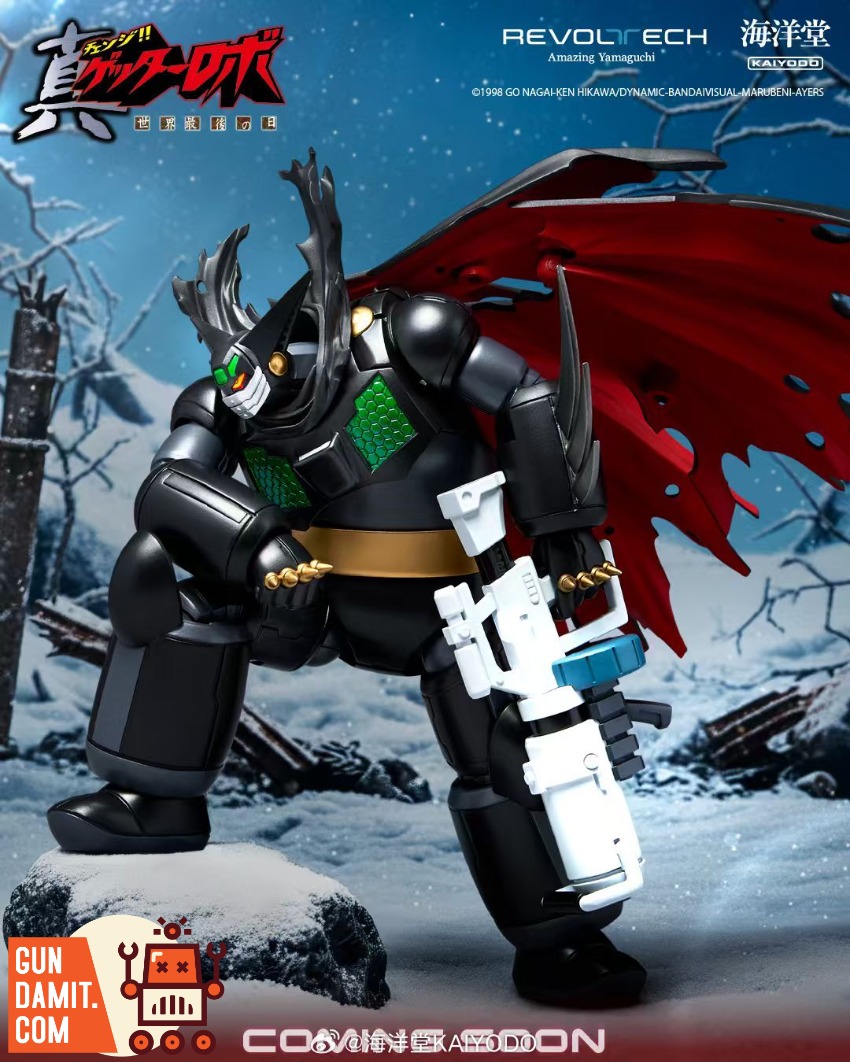 KAIYODO-BLACKGETTER Black Getter - view 14 KAIYODO Revoltech Black Getter OVA - view 14