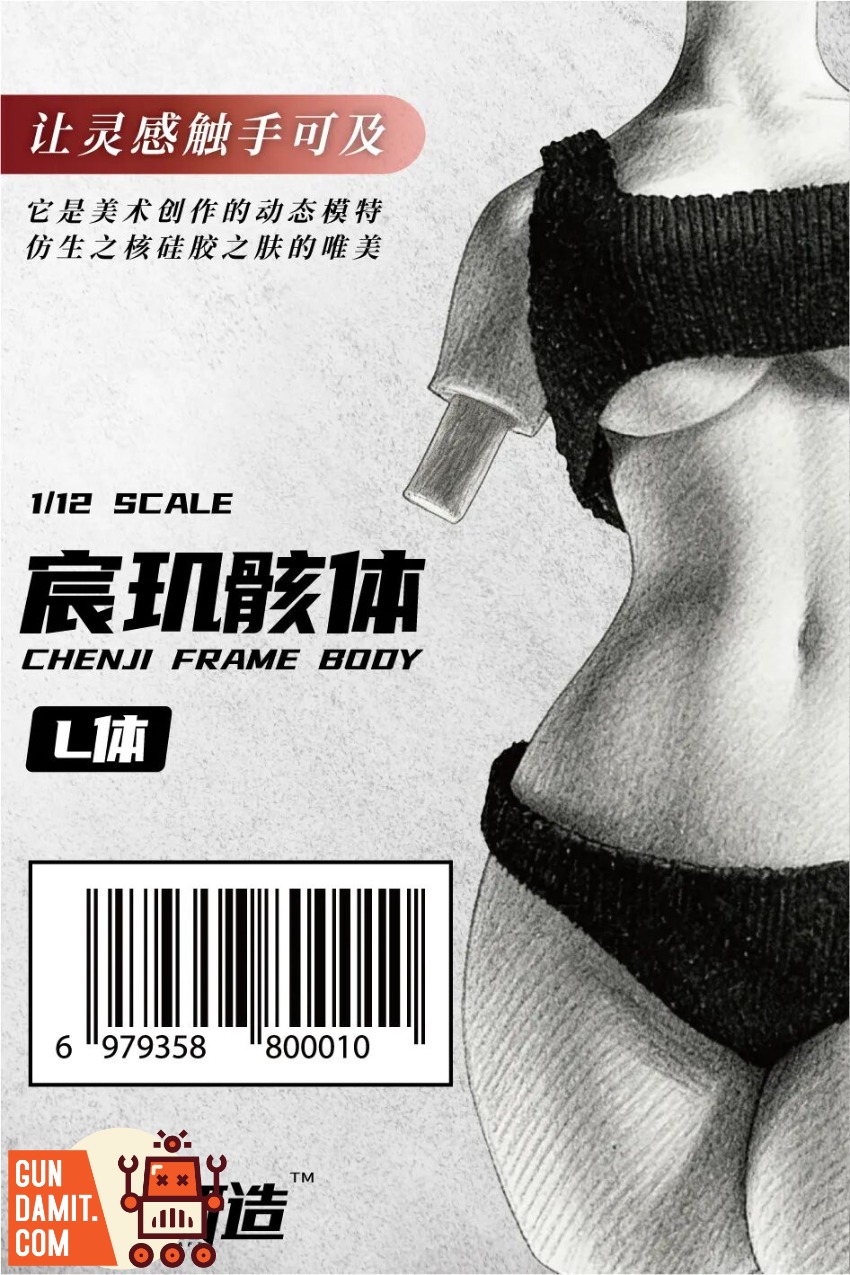 CFB-BODY Coated Art - close-up detail Chenji Coated Art Body - close-up detail