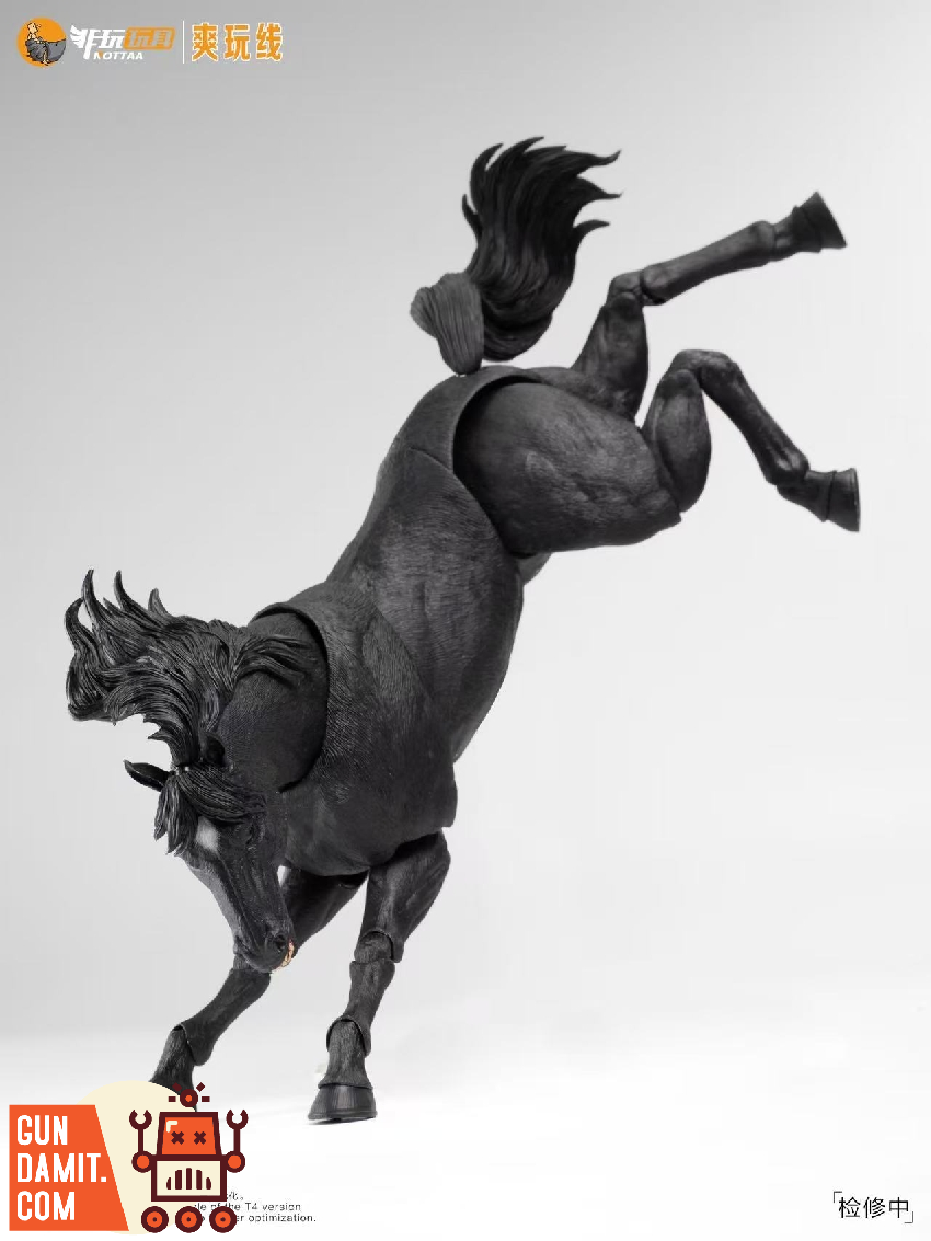 JiangHu Black Horse - side view Nottaa Black Horse Elegant - side view