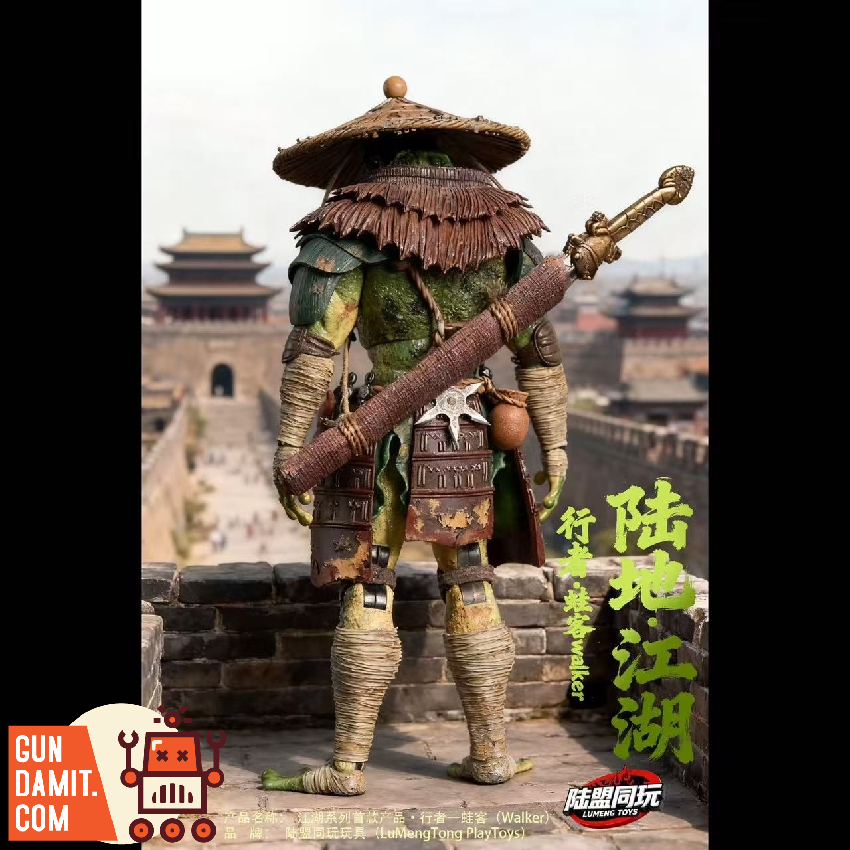 LP-0001 Jianghu Walker - side view LuMeng Toys Jianghu Walker - side view