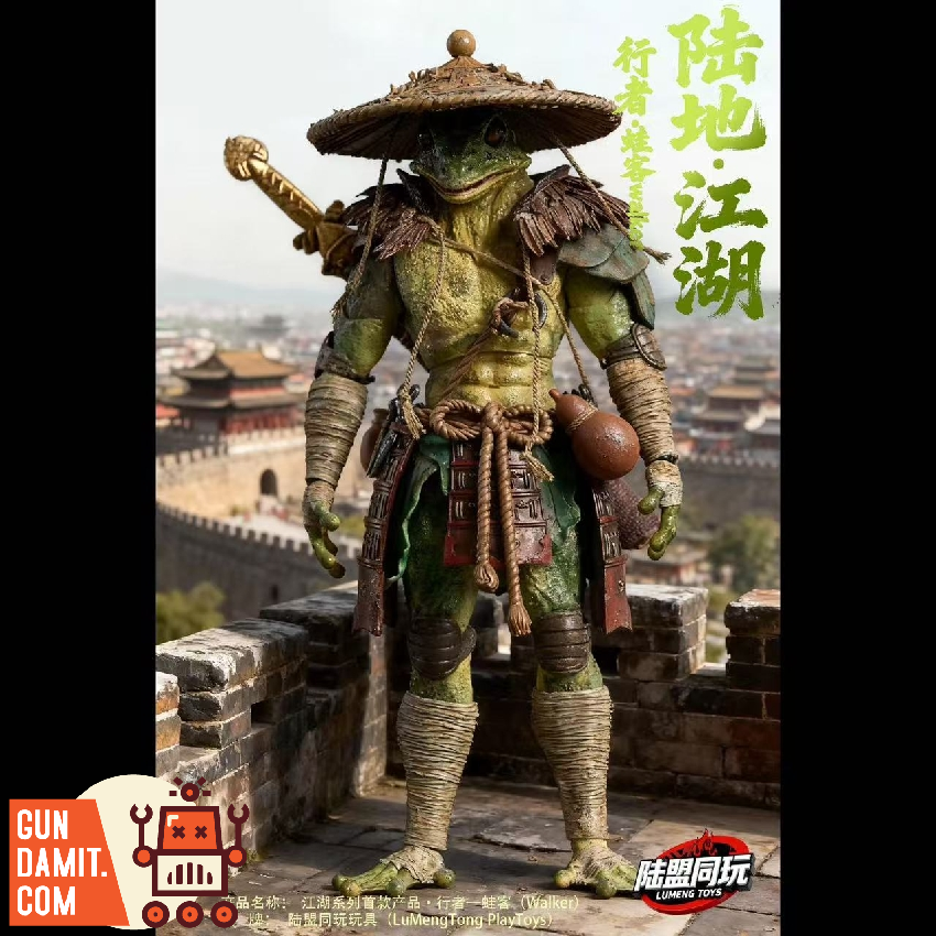 LP-0001 Jianghu Walker - view 8 LuMeng Toys Jianghu Walker - view 8