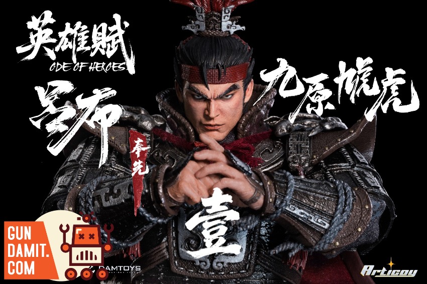 FTOH-01 Lu Bu Deluxe - front view DAMTOYS Odes of Heroes Lu Bu - front view