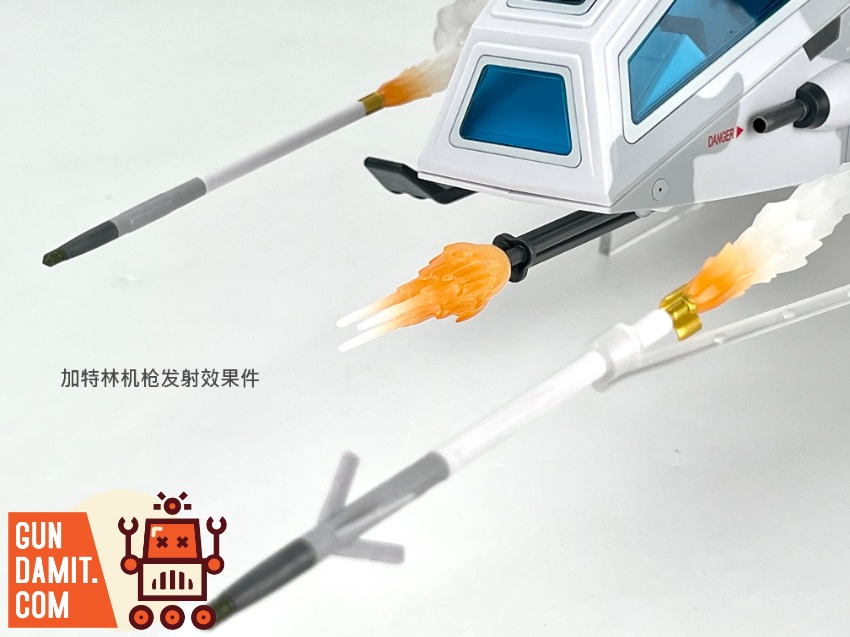FH-VEA02 Rocket Launcher Set - side view FansHobby VEA-02 Rocket Launcher - side view