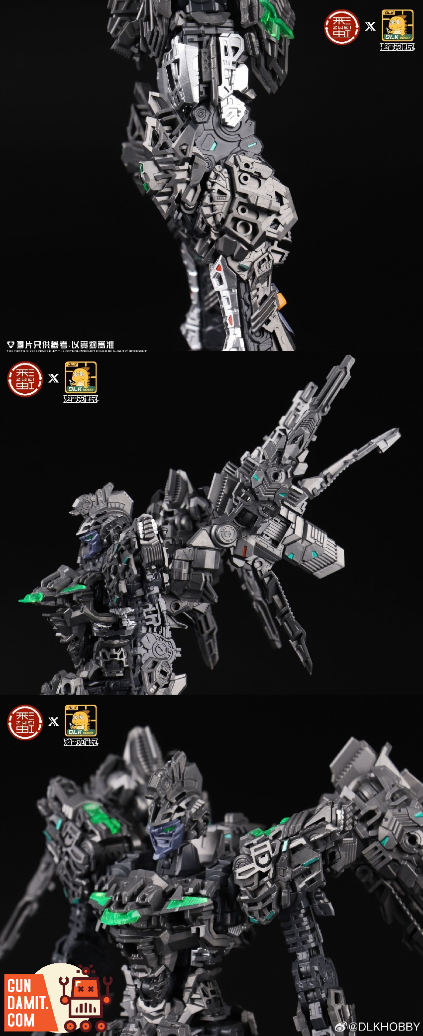 ZAW-S01 Ikaruga Model - side view DLKHOBBY Ikaruga Bird Model Kit - side view