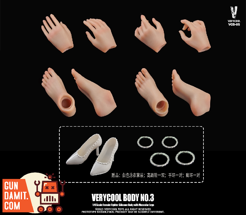 VCF-VCD-03A Female Body - front view VERYCOOL VCD-03A Silicone Female Body Fair - front view
