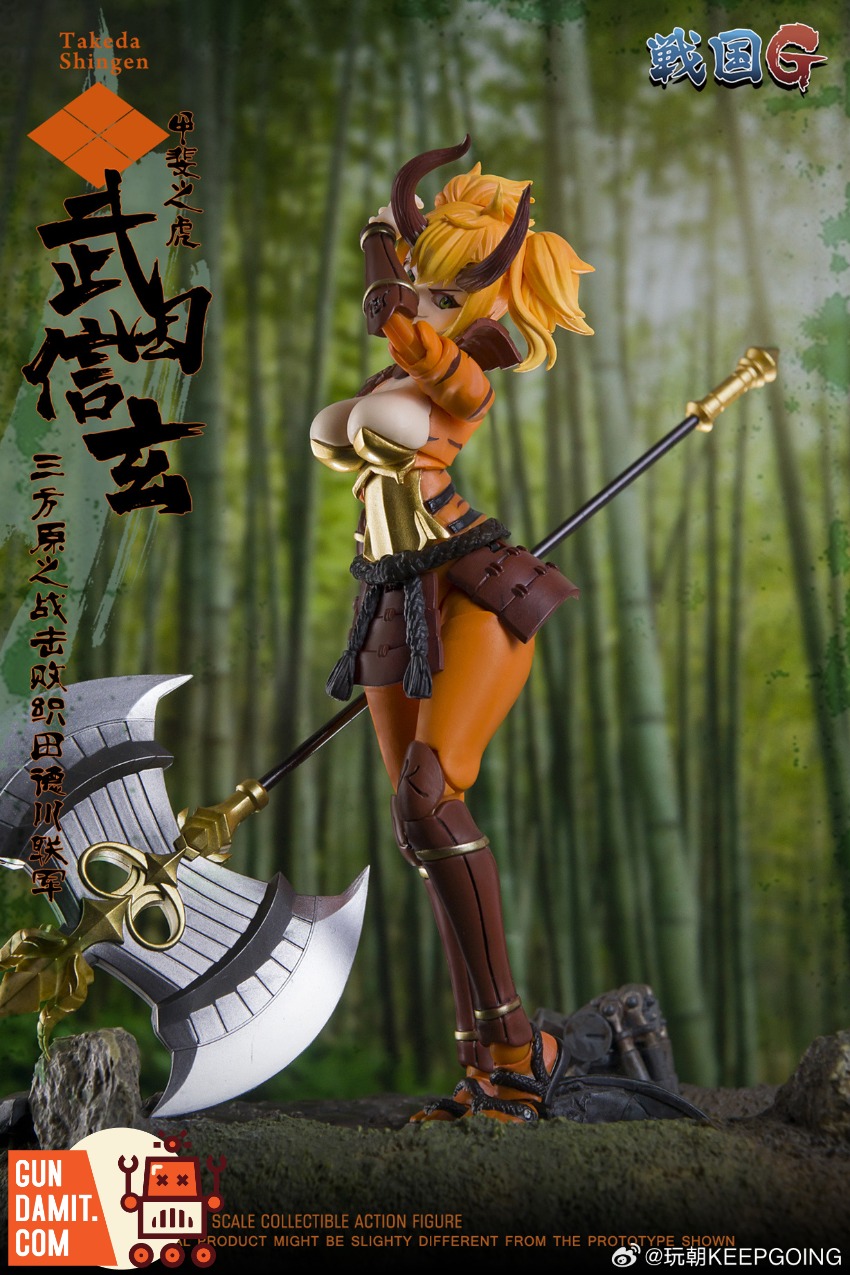 KG-SHINGEN Sengoku G - view 20 KEEPGOING Takeda Shingen - view 20