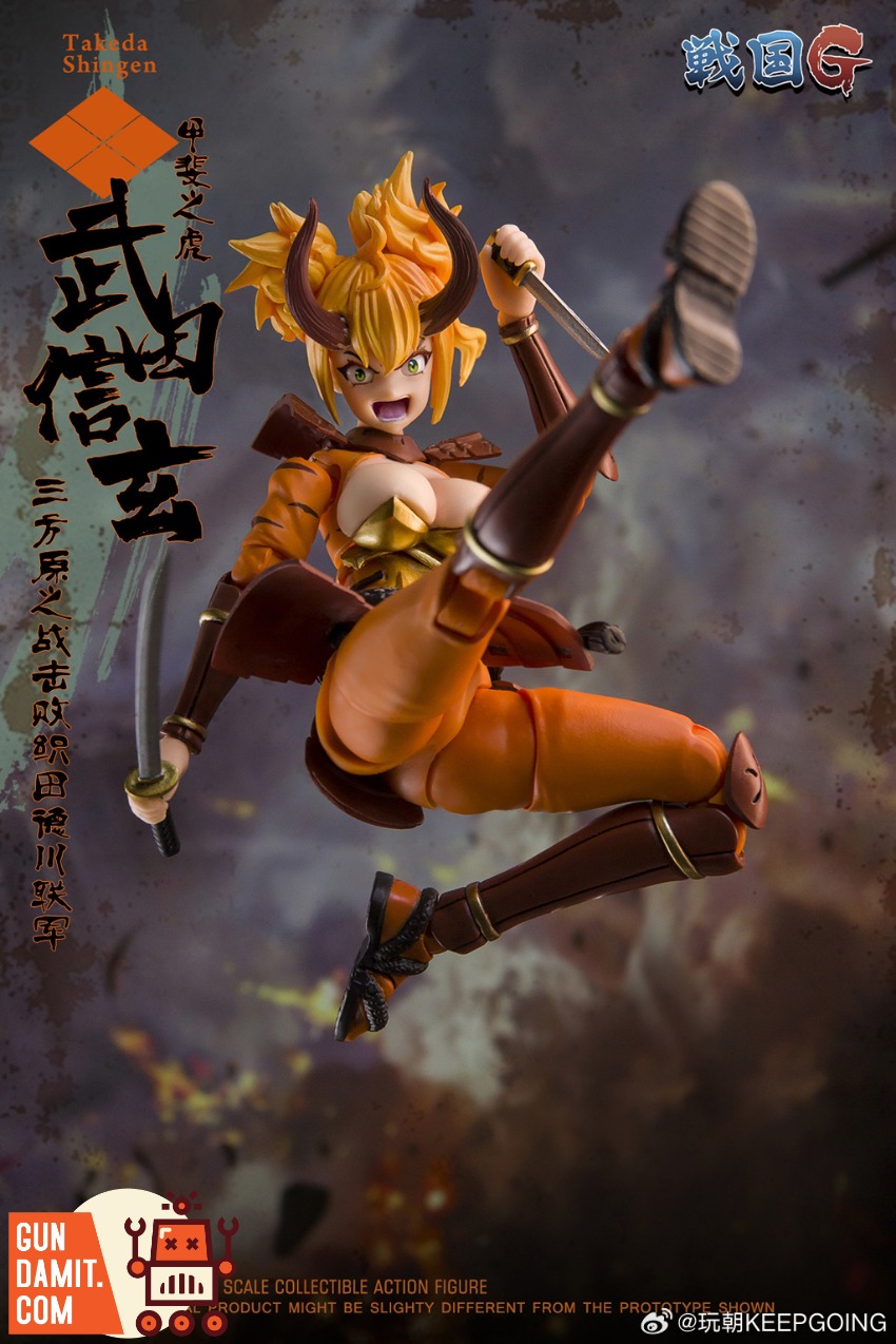 KG-SHINGEN Sengoku G - view 16 KEEPGOING Takeda Shingen - view 16