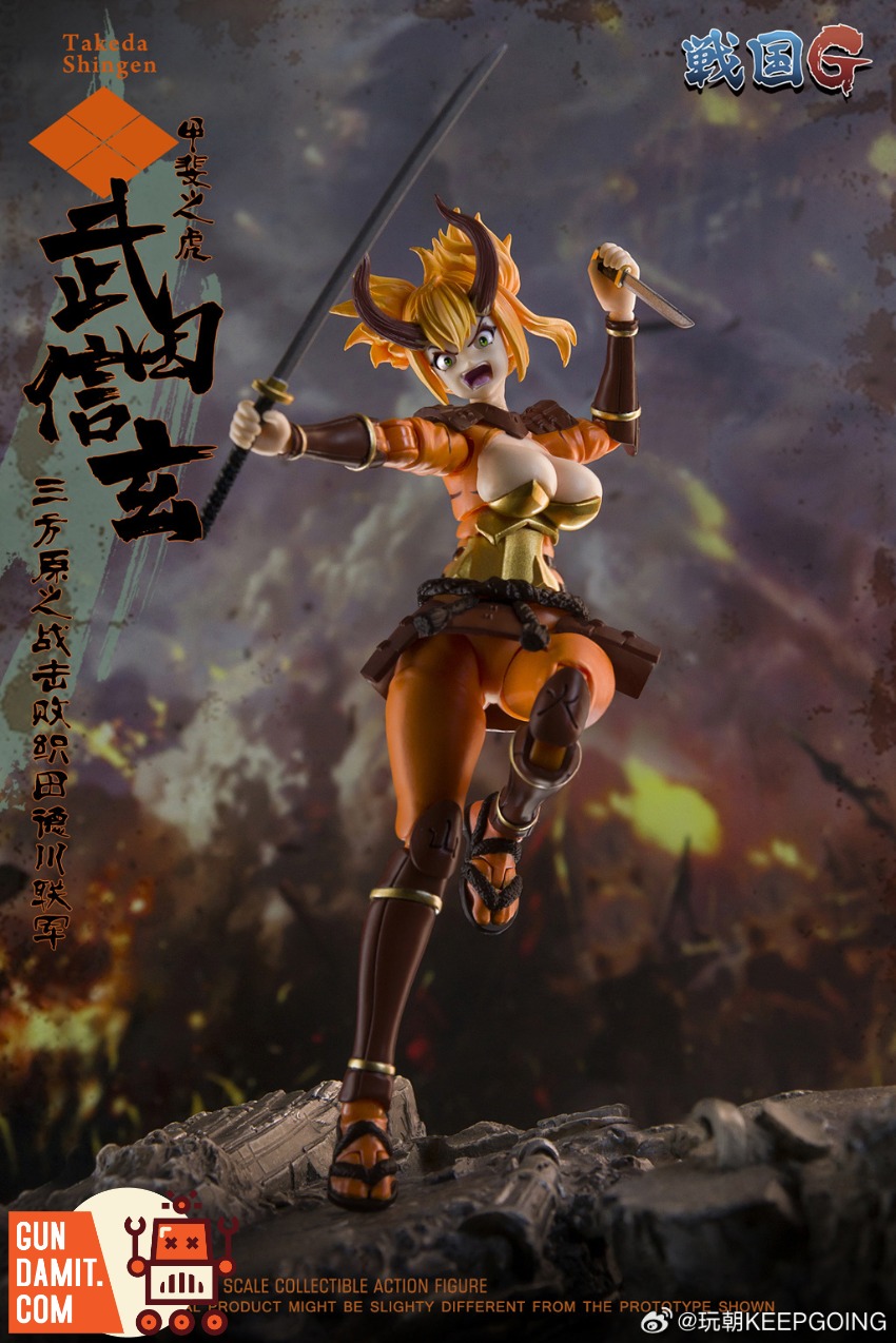 KG-SHINGEN Sengoku G - view 15 KEEPGOING Takeda Shingen - view 15