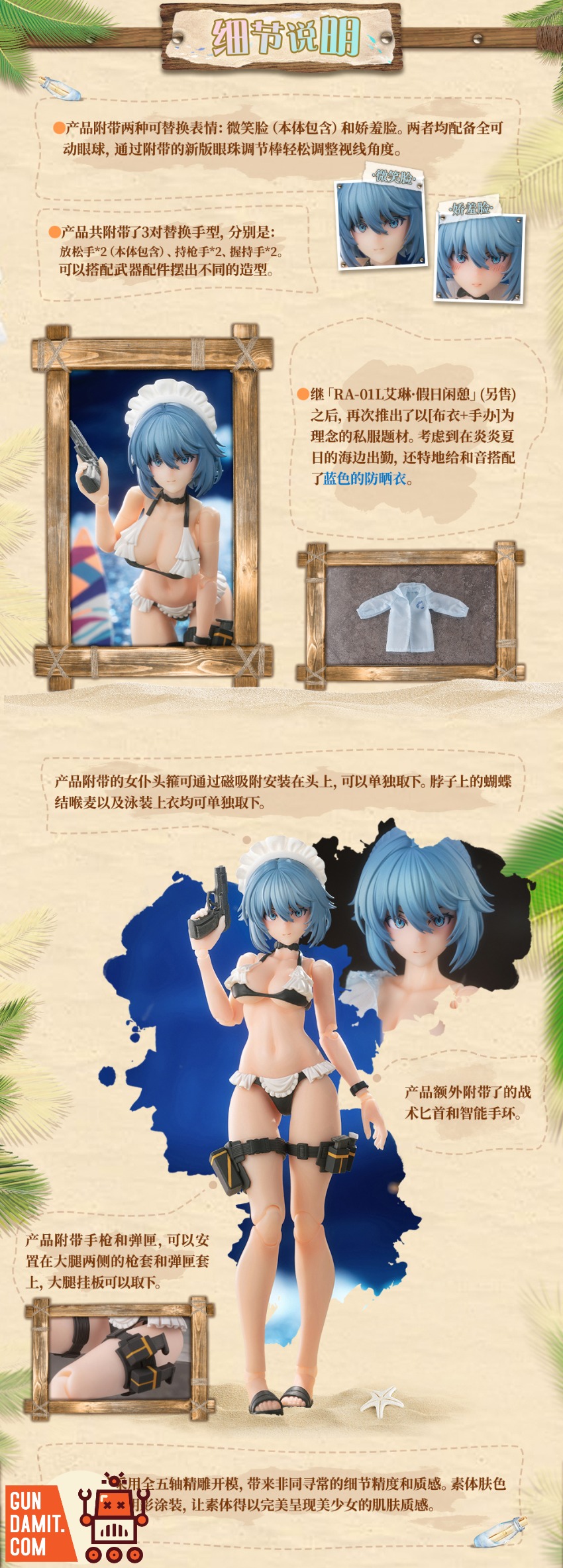 Snail Shell 1/12 RA-02S Tactical Maid Tokiwa Kazuon figure view 2 Snail Shell 1/12 RA-02S Tactical Maid Tokiwa Kazuon figure view 2