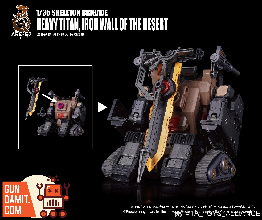 ARC-57 Skeleton Brigade - view 9 Toys Alliance ARC-57 Heavy Titan - view 9