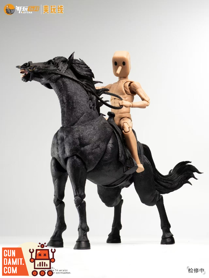 JiangHu Black Horse - back view Nottaa Black Horse Elegant - back view