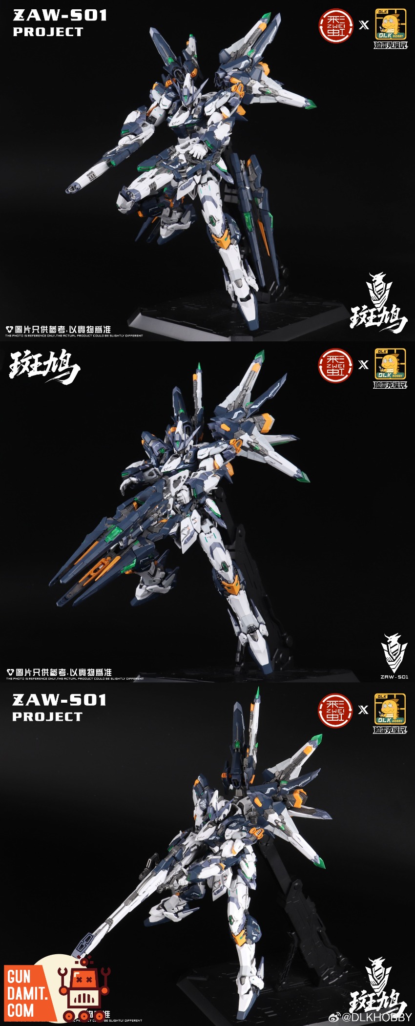 ZAW-S01 Ikaruga Model - view 13 DLKHOBBY Ikaruga Bird Model Kit - view 13