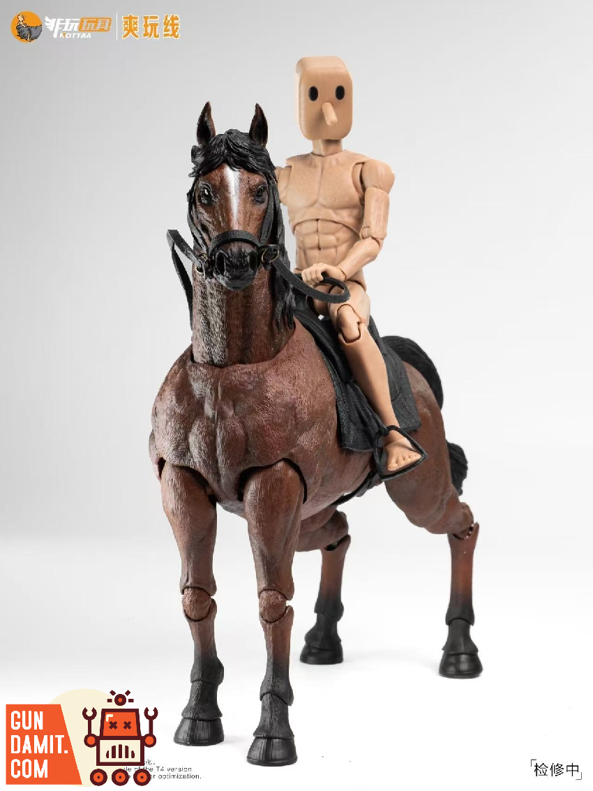 JiangHu Brown Horse Calm - side view Nottaa Brown Horse Calm - side view