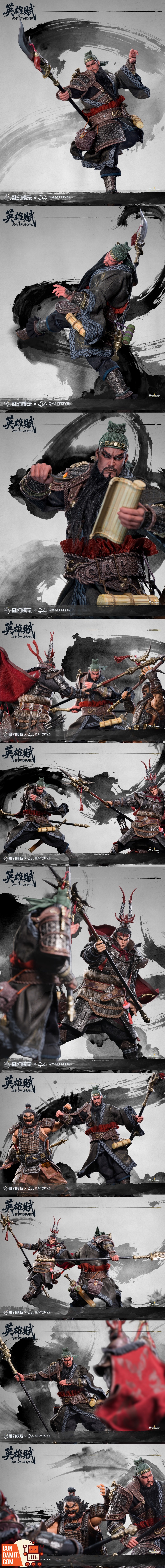 FTOH-03 Guan Yu Deluxe - back view DAMTOYS Odes of Heroes Guan Yu - back view