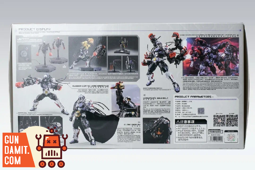 Hemoxian Over Zero Boxer Baki Model Kit Set view 4 Hemoxian Over Zero Boxer Baki Model Kit Set view 4