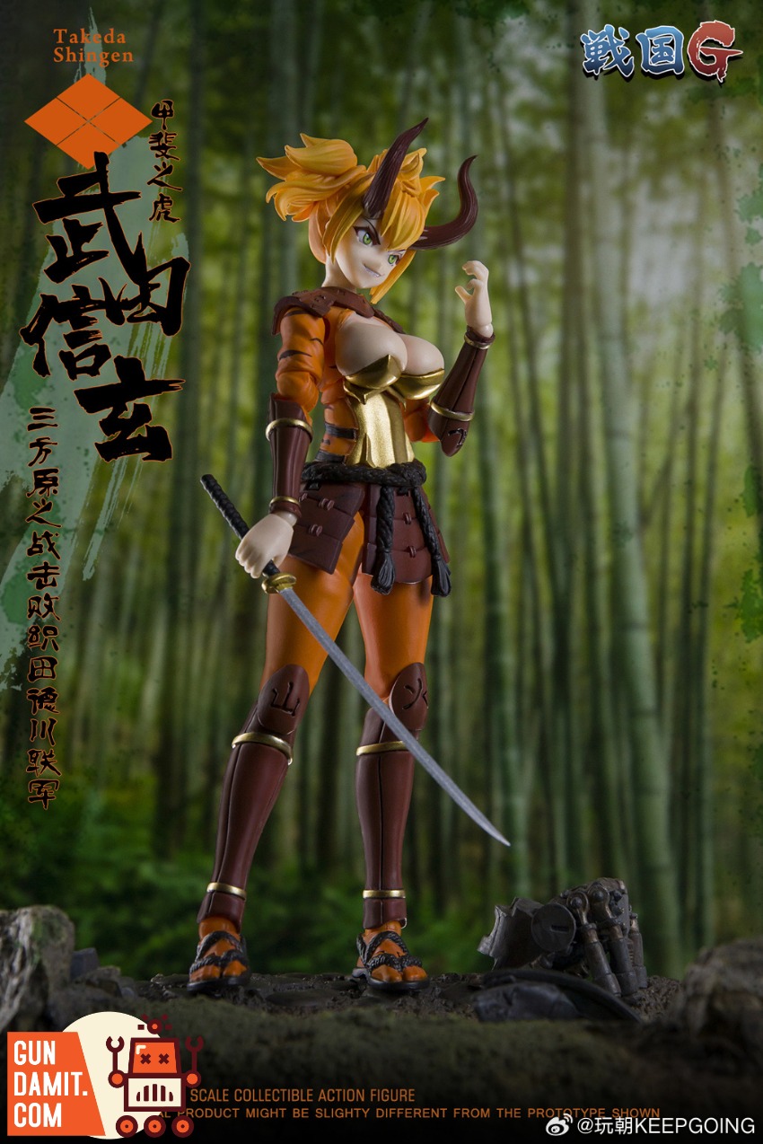 KG-SHINGEN Sengoku G - view 12 KEEPGOING Takeda Shingen - view 12