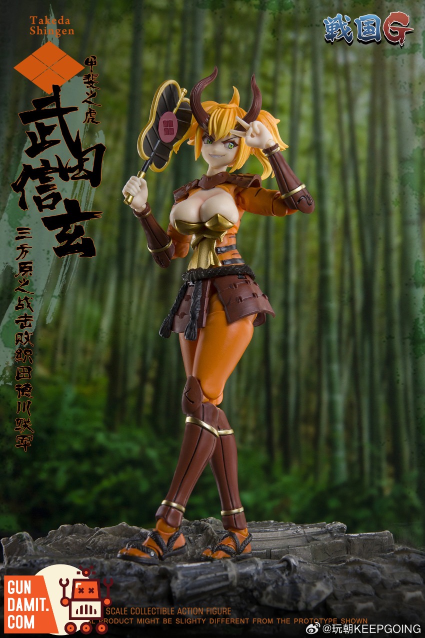 KG-SHINGEN Sengoku G - view 22 KEEPGOING Takeda Shingen - view 22