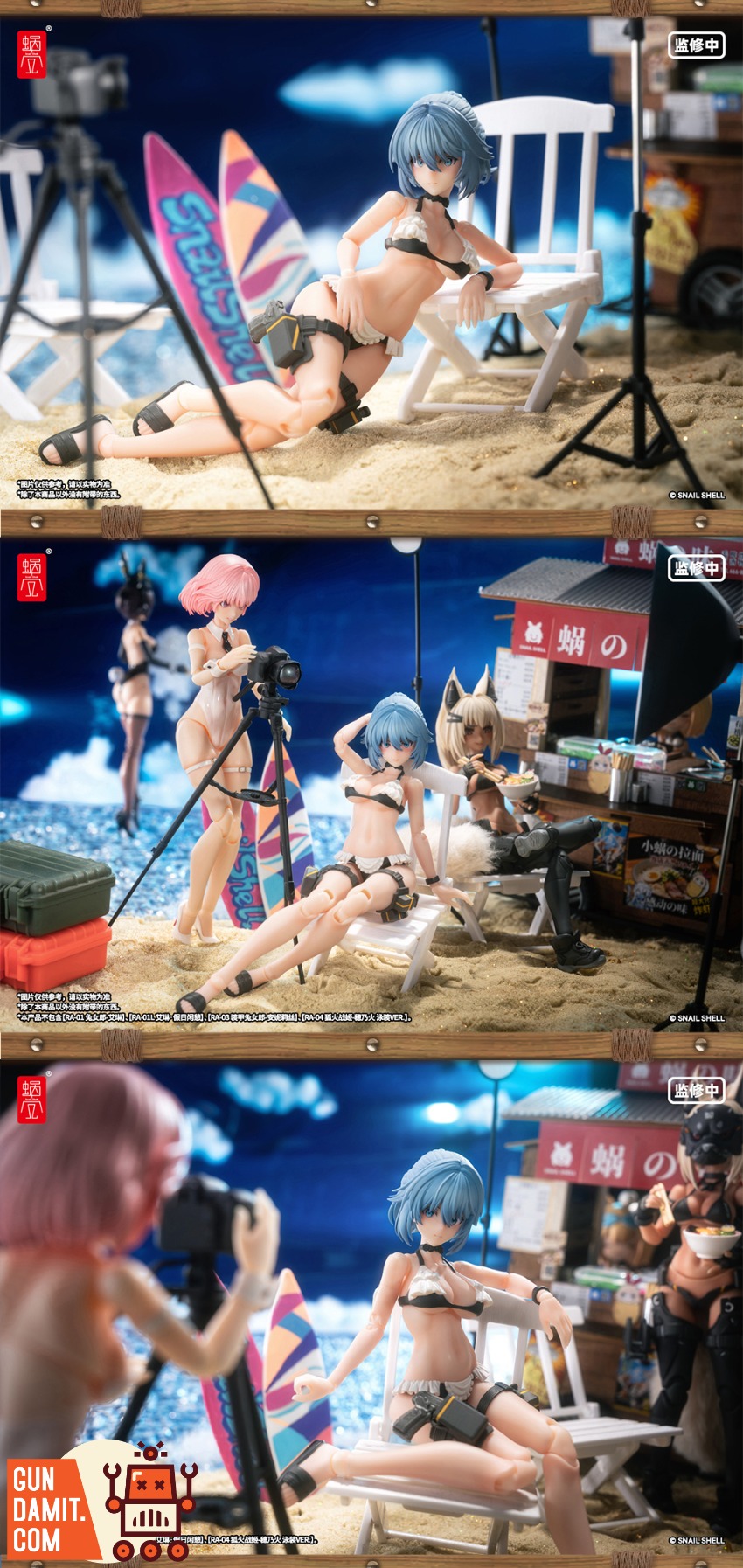 Snail Shell 1/12 RA-02S Tactical Maid Tokiwa Kazuon figure view 5 Snail Shell 1/12 RA-02S Tactical Maid Tokiwa Kazuon figure view 5