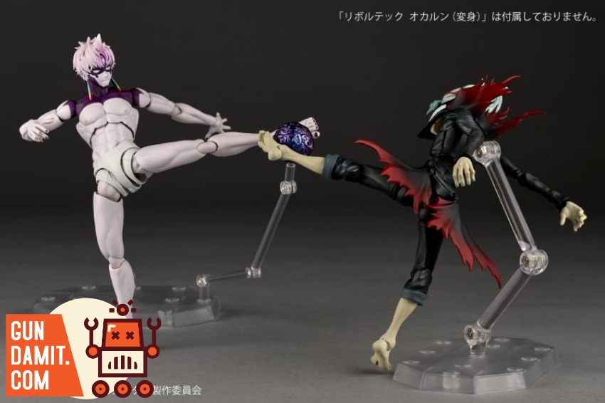 KAIYODO-TERAJIN Terajin - back view KAIYODO Revoltech Terajin Transforming - back view