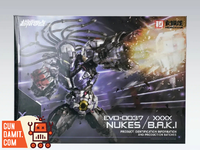 Hemoxian Over Zero Boxer Baki Model Kit Set view 1 Hemoxian Over Zero Boxer Baki Model Kit Set view 1