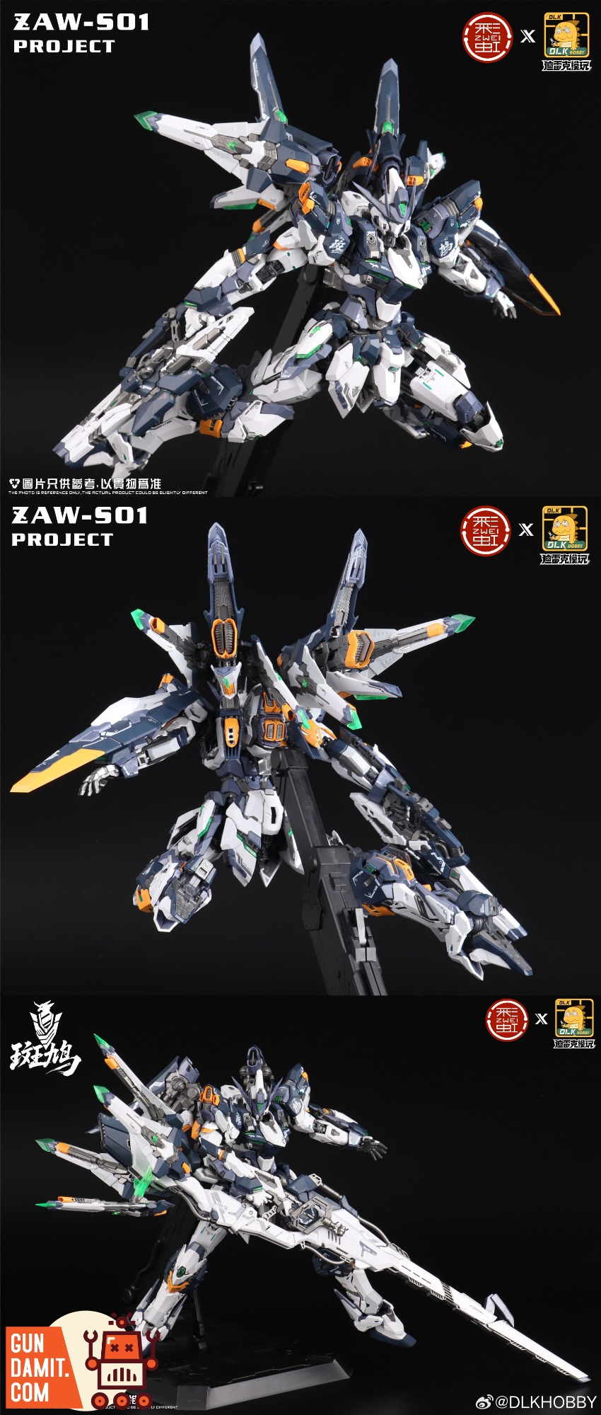 ZAW-S01 Ikaruga Model - view 12 DLKHOBBY Ikaruga Bird Model Kit - view 12