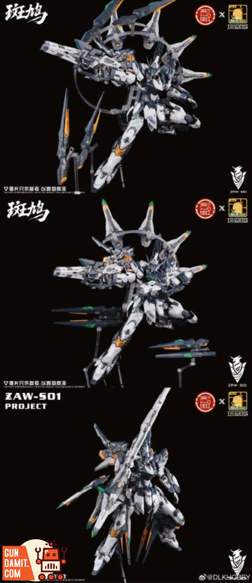 ZAW-S01 Ikaruga Model - view 14 DLKHOBBY Ikaruga Bird Model Kit - view 14