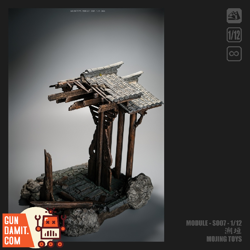 MJT-S007 Ancient Diorama - view 6 Mojing Toys S007 Su Yuan Ancient Gate - view 6