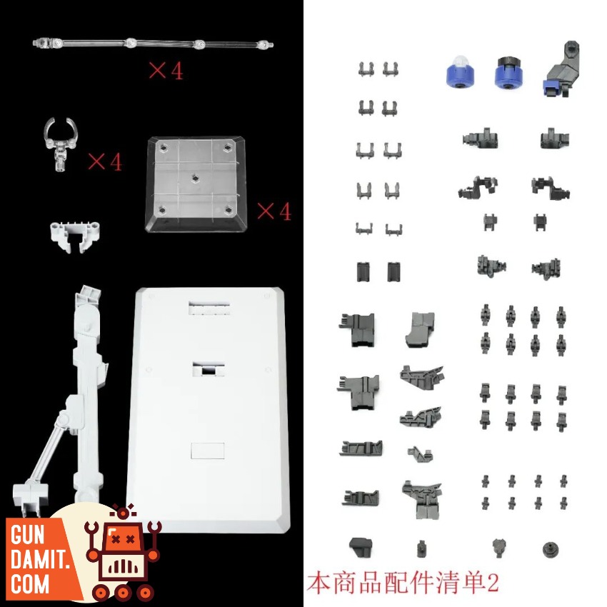 AK-AKMG001 GN Arms - side view AK Model AKMG001 GN Arms Type-E - side view
