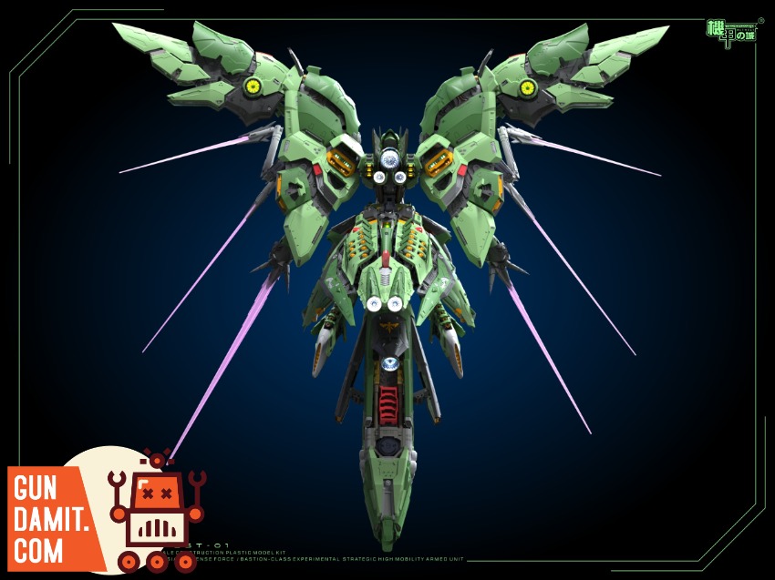 MASX-NZF-BST-01 Mechanicore - view 40 Mechanicore 1/144 NZF-BST-01 - view 40