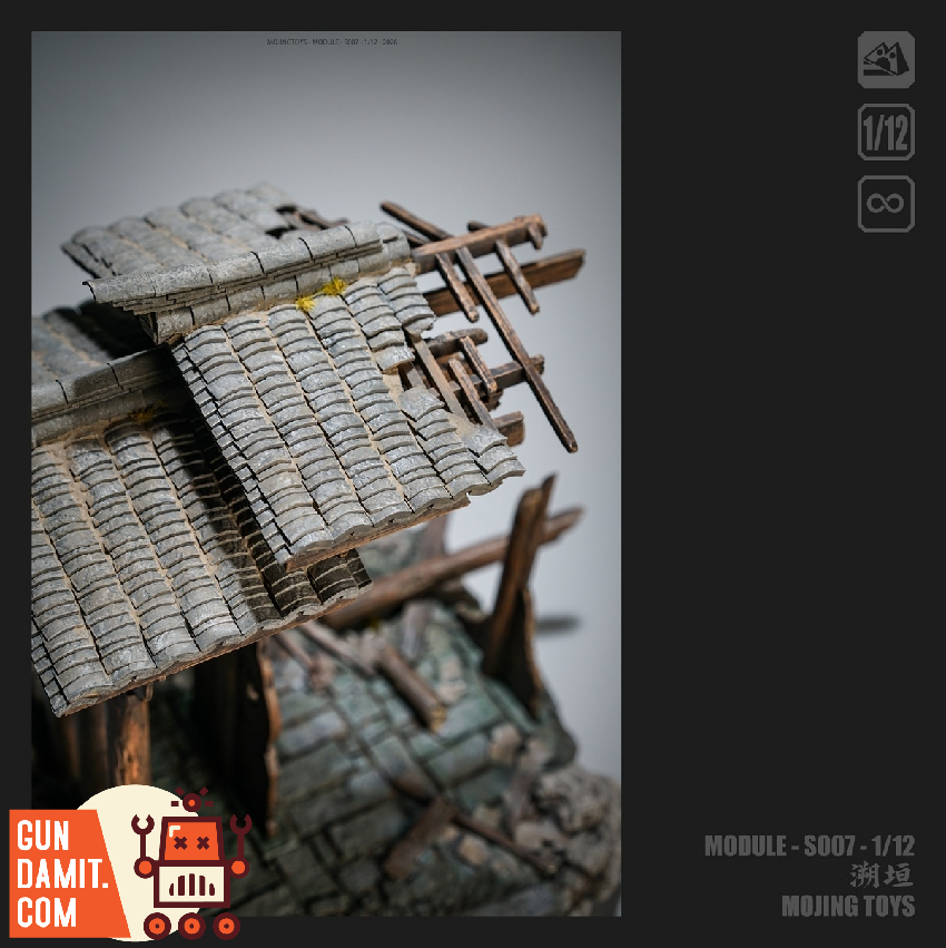 MJT-S007 Ancient Diorama - view 9 Mojing Toys S007 Su Yuan Ancient Gate - view 9
