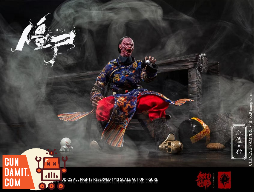 HIDESU-GS04C BloodGeung Grim - view 5 Hidesu Studios GS04C BloodGeung Grim Ultimate - view 5