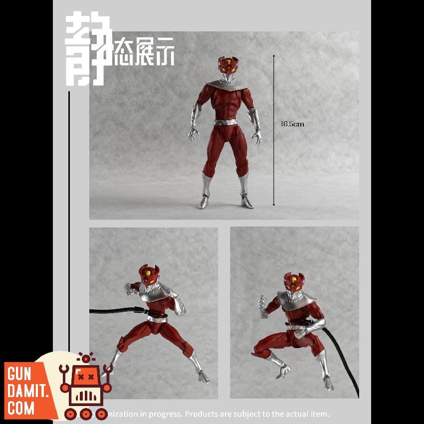 RTTOYS-REDNIGHTMARE Red Nightmare - front view RT Toys Red Nightmare - front view