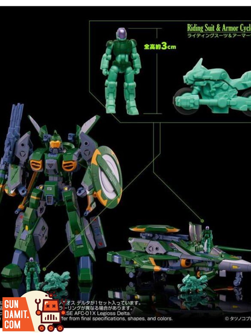 AFC-01X TSpark Legioss - view 9 Takara Tomy Legioss Delta - view 9