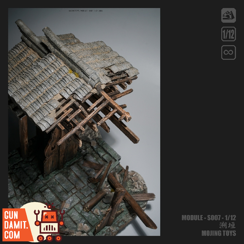 MJT-S007 Ancient Diorama - view 14 Mojing Toys S007 Su Yuan Ancient Gate - view 14