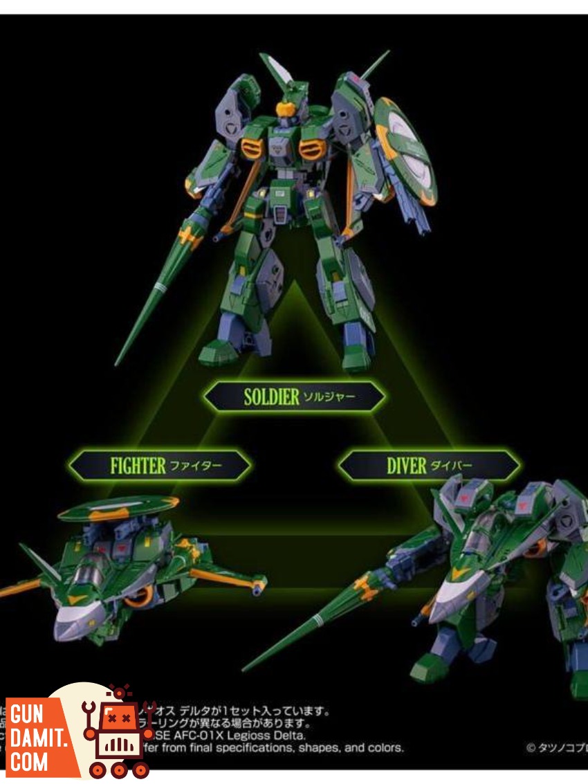 AFC-01X TSpark Legioss - view 10 Takara Tomy Legioss Delta - view 10