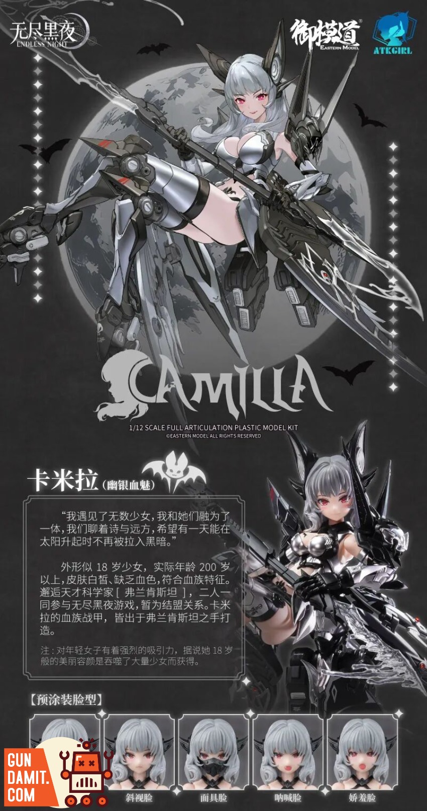 EM-CAMILLA-SV Carmilla Silver - front view Eastern Model ATK Girl Carmilla Silver - front view