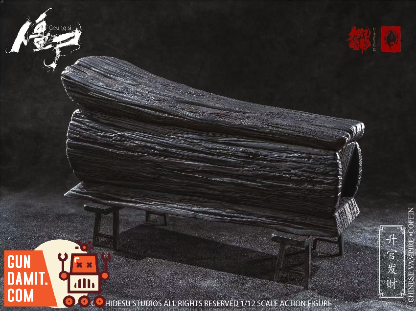 HIDESU-GC07 Vampire Coffin - view 6 Hidesu Studios GC07 Chinese Vampire Coffin - view 6