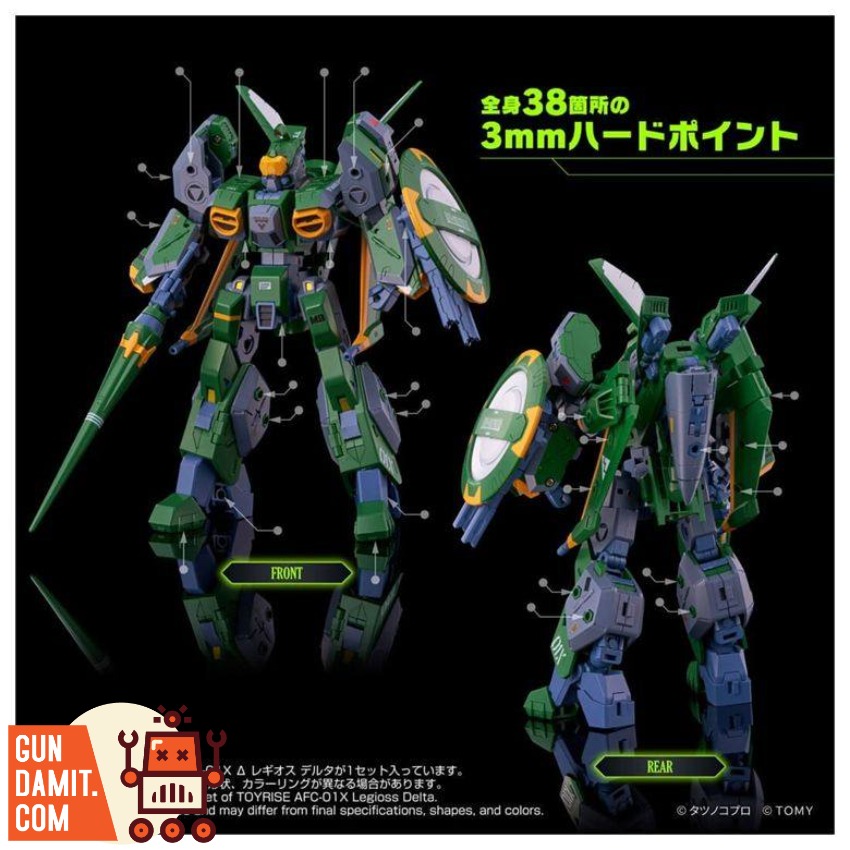 AFC-01X TSpark Legioss - view 5 Takara Tomy Legioss Delta - view 5
